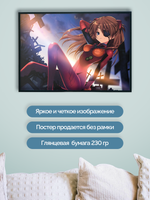 Постер плакат Евангелион Аска На Фоне Крестов Evangelion Евангелион