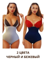 Супер утягивающие трусы с высокой талией без косточек