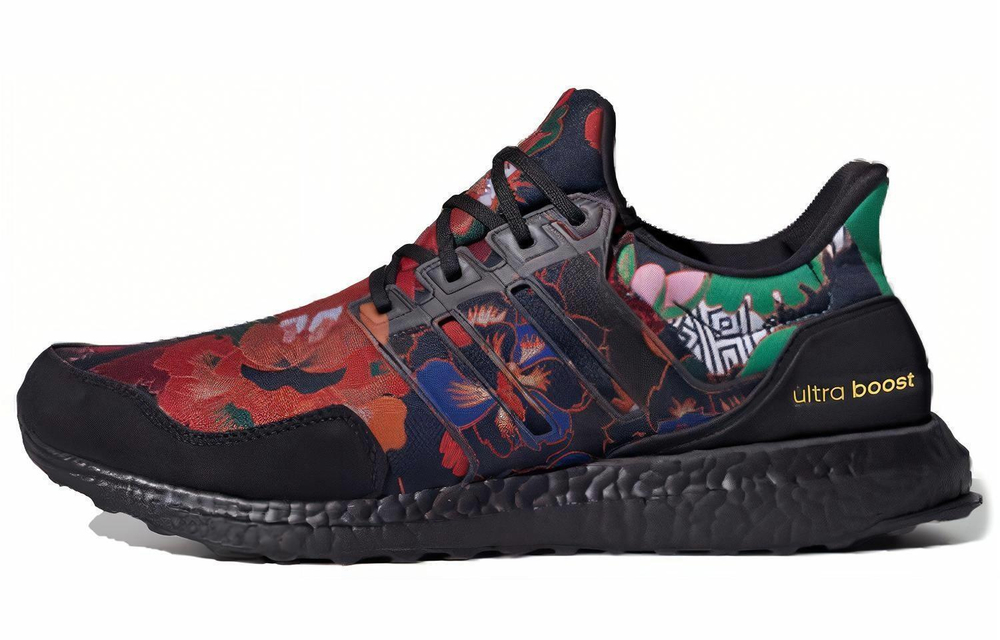 Кроссовки Adidas Ultraboost Dna