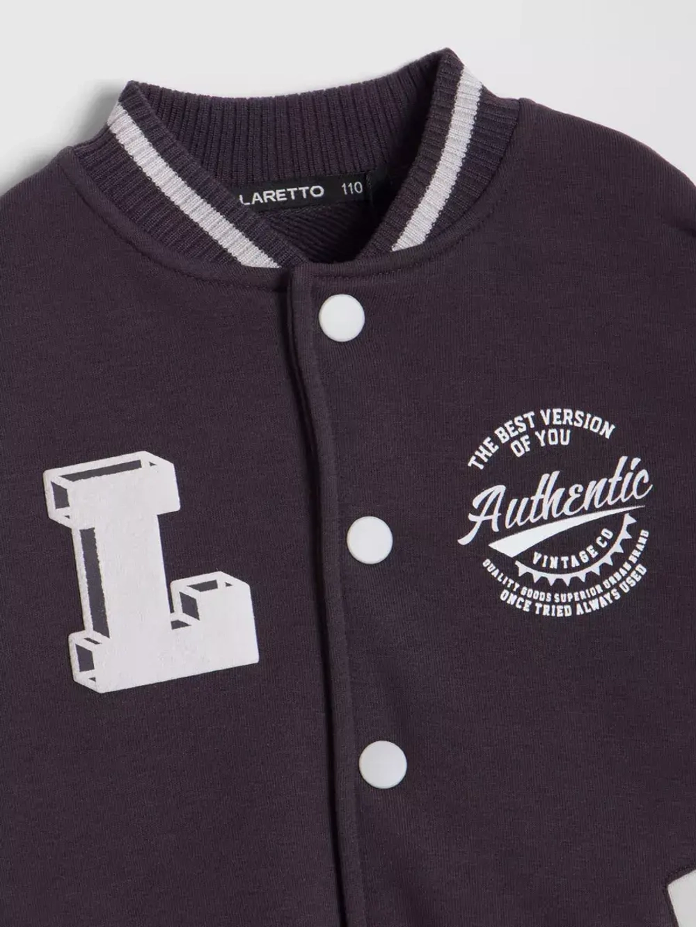 Костюм детский спортивный в школу, бомбер и брюки