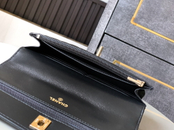 Chanel Bag 20 cm