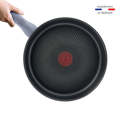 Сковорода 26 см Tefal Daily Cook G7300555