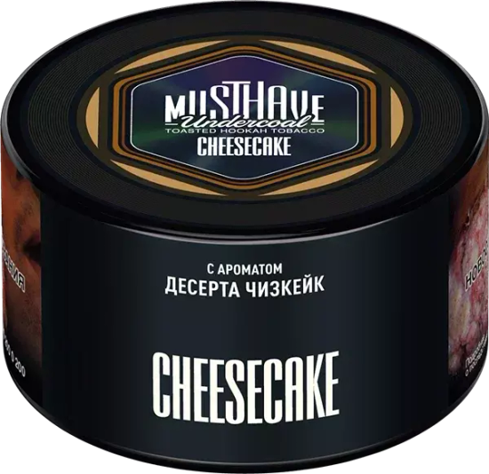 Табак для кальяна Must Have Undercoal 25г Cheesecake (Чизкейк)