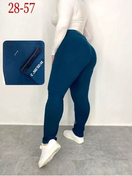 Брюки 2574983 Fabrika