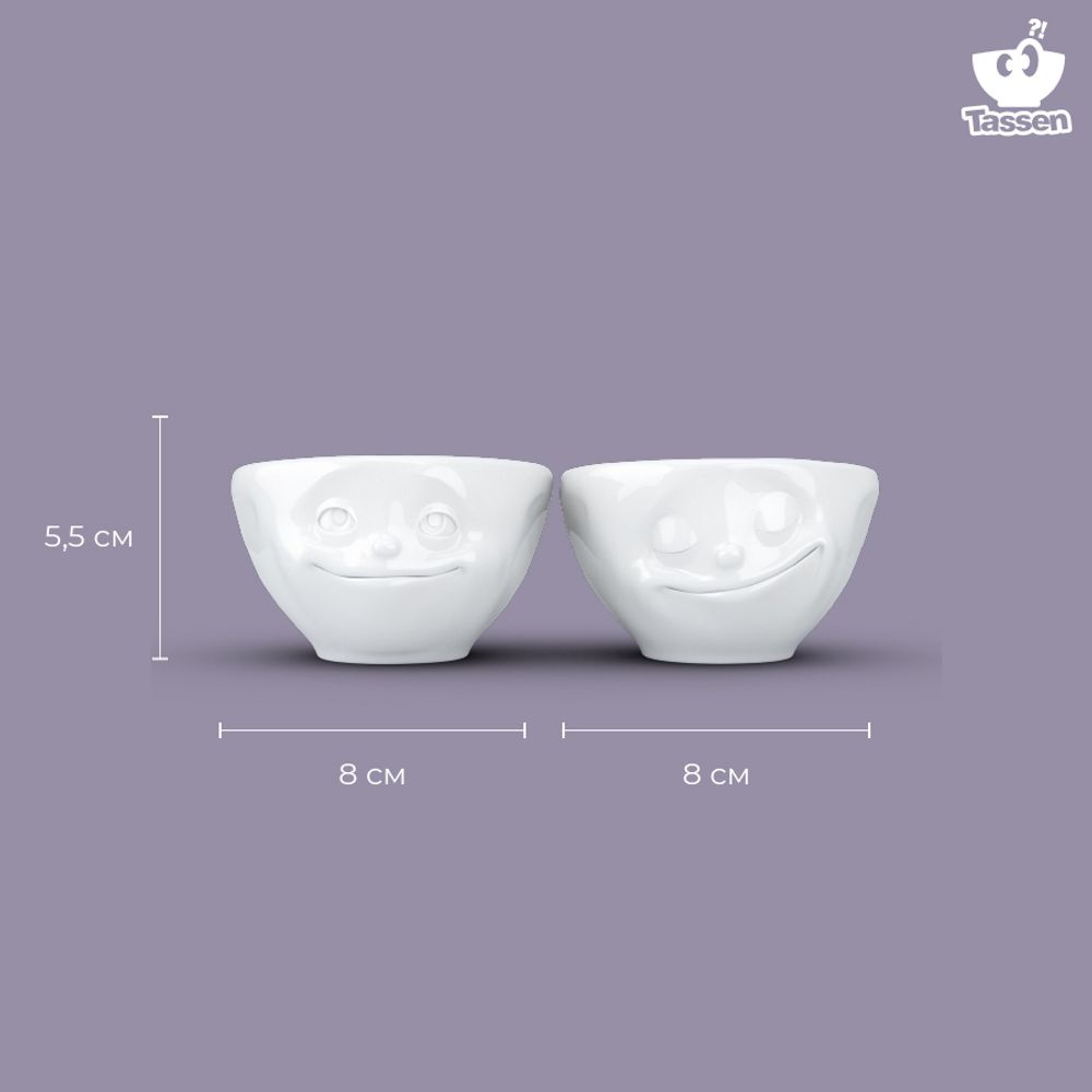 Набор чаш Dreamy & Happy, 100 мл, белый, 2 шт.