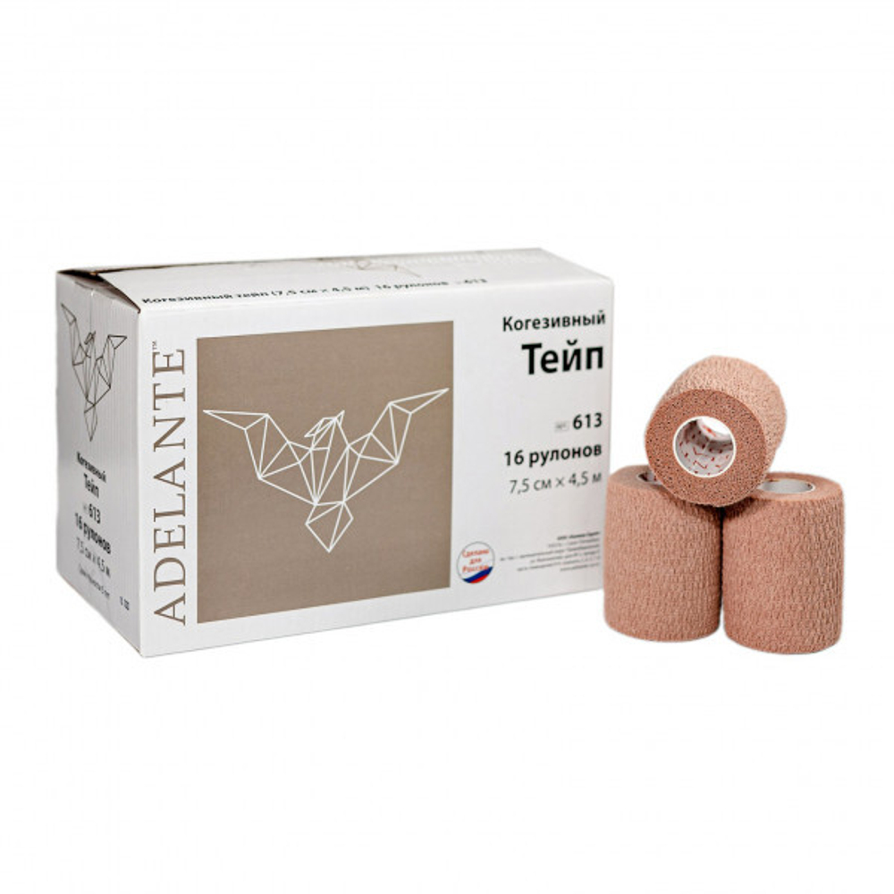 Тейп когезивный Adelante 7,5 см х 4,5 м