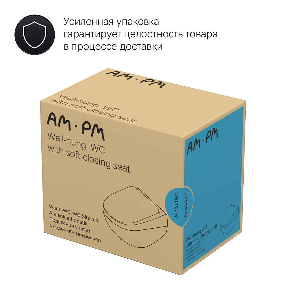 Унитаз подвесной FlashClean AM.PM Sensation C301700WH белый глянцевый