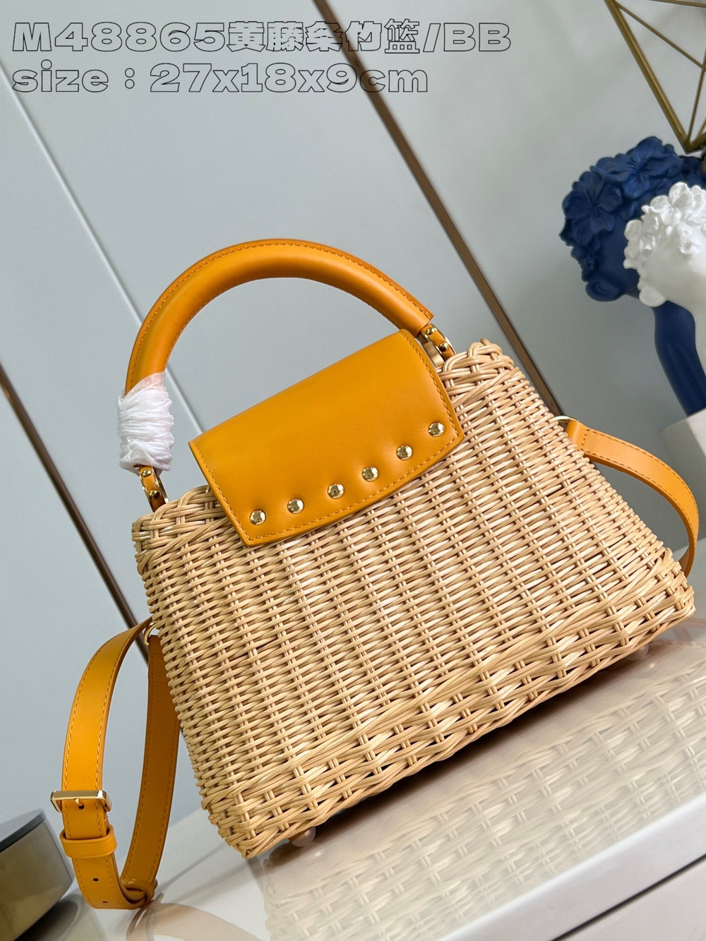 Louis Vuitton Capucines BB