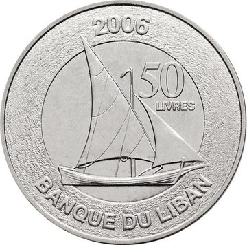 50 ливров 2006 Ливан