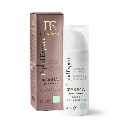 Флюид для лица «Суперувлажнение» с пептидами «SILAPANT» 30 мл Две линии