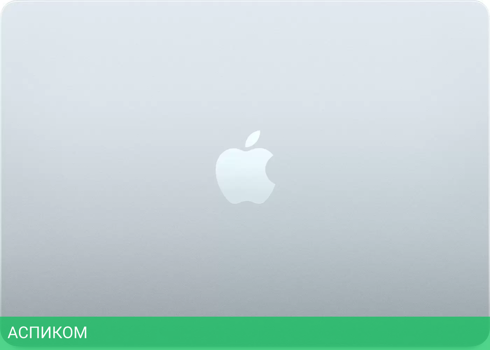 Ноутбук Apple MacBook Air 15" M4 2025 Z1HD000GM