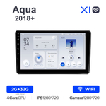 Teyes X1 9"для Toyota Aqua 2018+