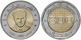 Монеты Юбилейные