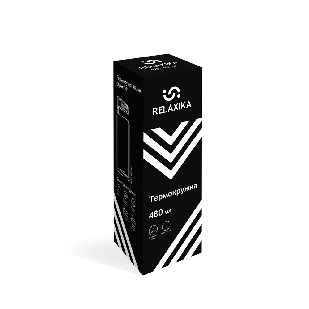 Термокружка Relaxika 701 (0,48 литра), черная