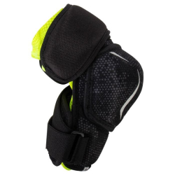 Налокотники BAUER VAPOR FLY40 JR (юниорский)