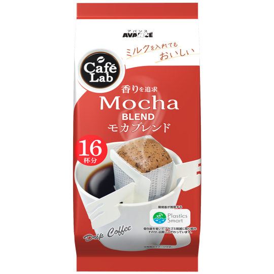 Кофе молотый Mocha Blend Avance