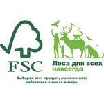 Салфетки бумажные, 100 шт., 24х24 см, МЯГКИЙ ЗНАК, белые, 100% целлюлоза, C4