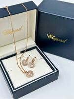 Кулон Chopard