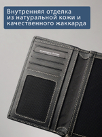 135 R - Портмоне 4в1 с отделениями для документов и RFID защитой