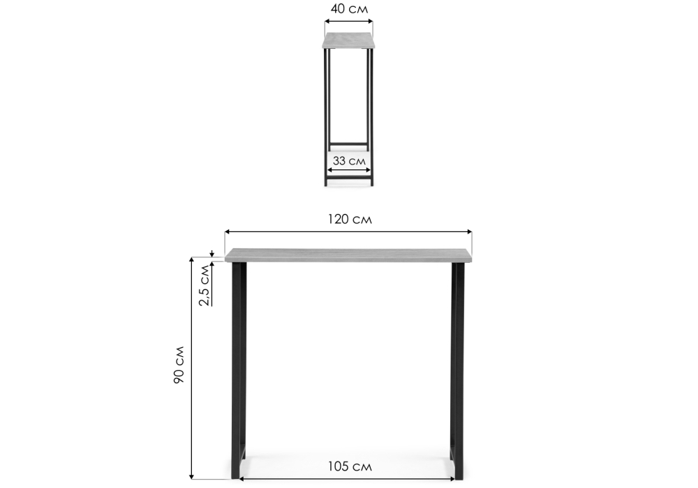 Обеденный стол Woodville Дилан Лофт 120х40х90 дуб крафт табачный