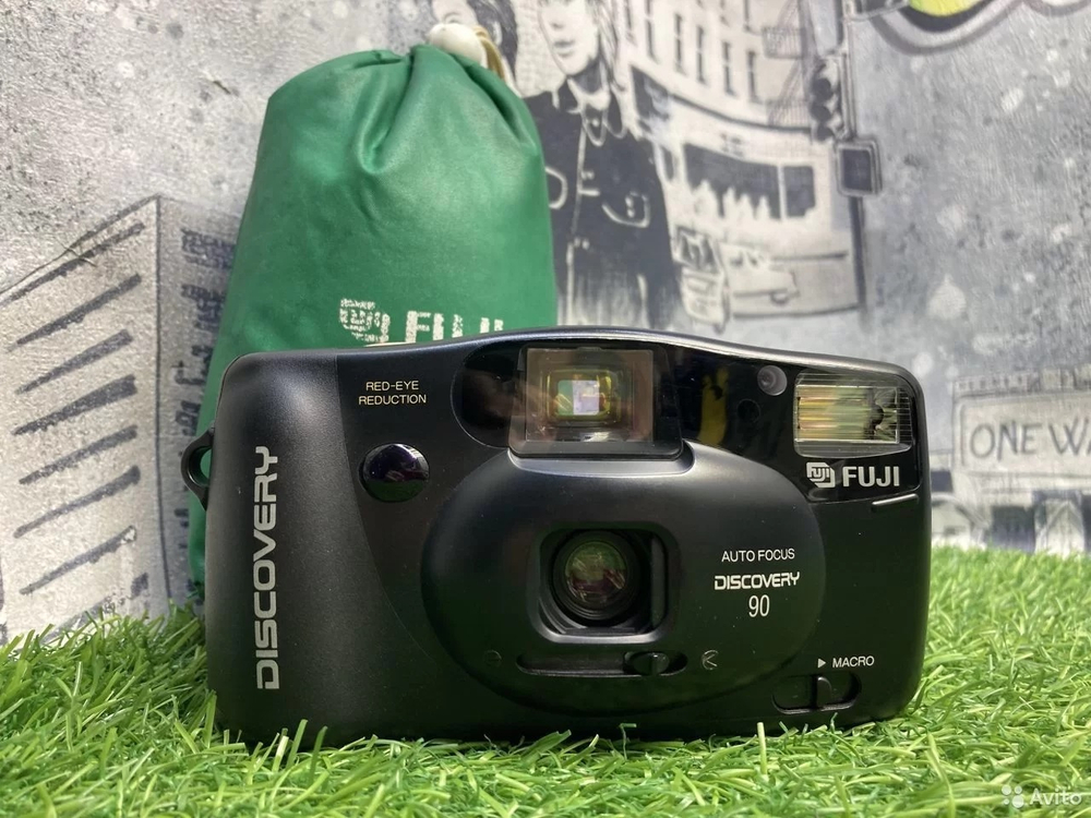 Fuji Discovery 90