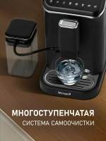 Кофемашина Weissgauff WCM-325 Black Automatic Touch Cappuccino (q)
