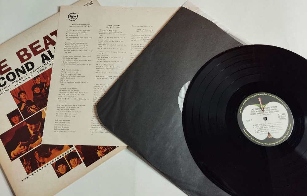 Винтажная виниловая пластинка The Beatles Second Album (Japan 1973) (No Obi) EX