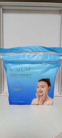 (0.1PV)Мягкое полотенце Shinos для влажного компресса для макияжа/240 шт.