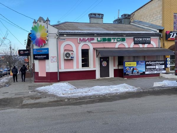 VolgaKassa теперь в Камышине! VolgaKassa теперь в Камышине!