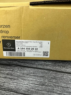Привод задний правый Mercedes-Benz A1643502810