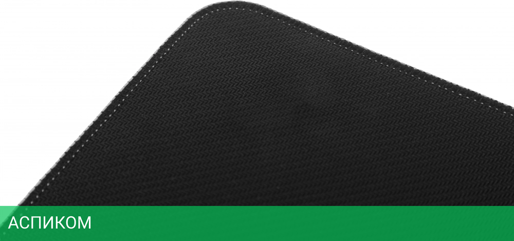 Коврик для мыши Cactus Amsterdam (CS-MP-PRO12XXL)