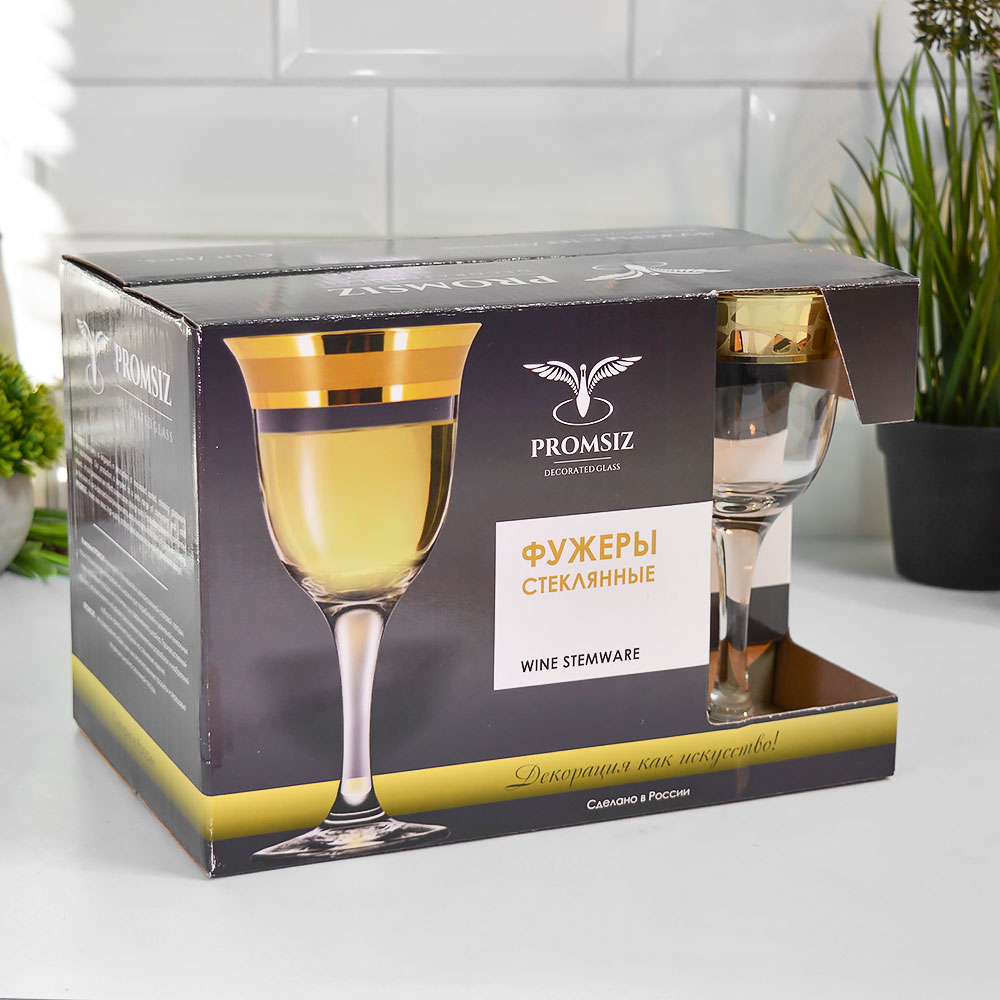 Набор бокалов для вина 6шт 240мл "Бриз"