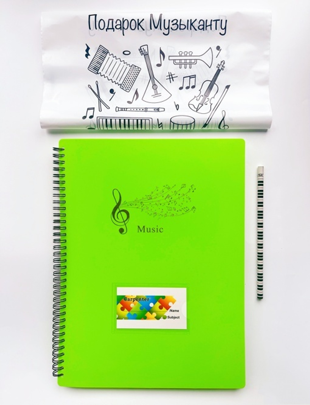 Профессиональная папка для нот "Музыка" с кармашком на обложке Синяя + подарок