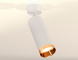 Ambrella Комплект накладного поворотного светильника Techno XM6342005