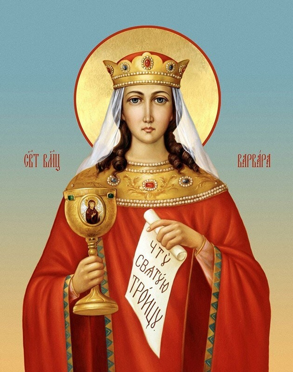 Икона под старину А5. Дерево, холст (святые жены)