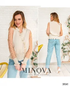 Рубашка 4118-бежевый Minova