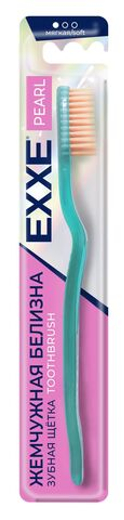 З/щ EXXE PEARL жемчужная белизна мягкая