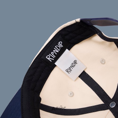 Кепка Ripndip Fan Fave Snapback артикул:RNDSPR24197 - купить в магазине Дайс
