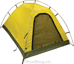 Снаряжение Сайма 2 (i)