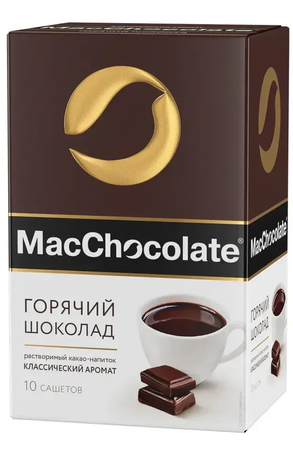 Горячий шоколад MacChocolate, 10 шт