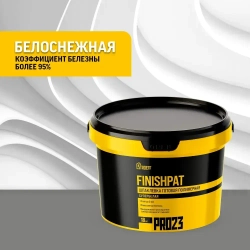 Шпаклевка готовая полимерная супербелая Finishpat Строефф PR023 18 кг