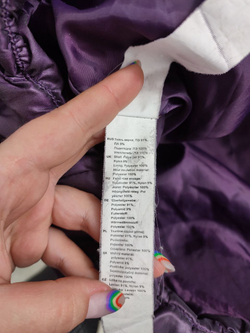 Куртка Oodji демисезонная 42  размер