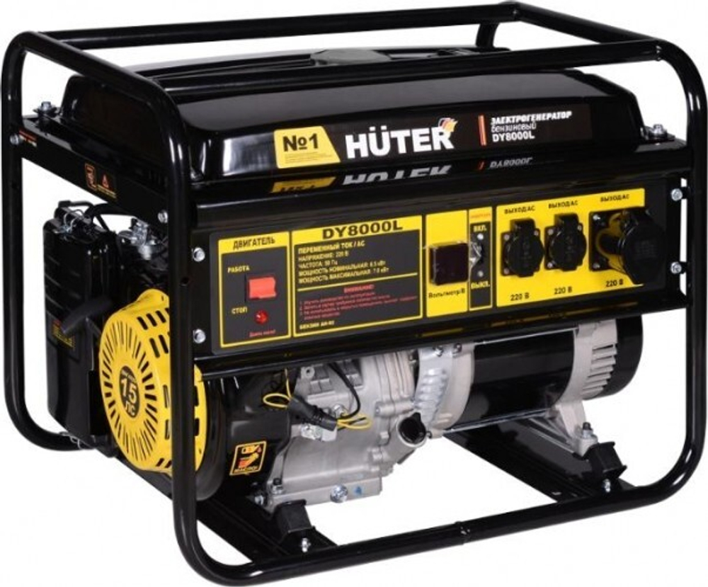 Генератор бензиновый HUTER DY 8000 L 64/1/33