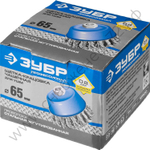 ЗУБР 65 мм, стальная проволока, 0.8 мм, Щетка чашечная, Профессионал (35277-065)