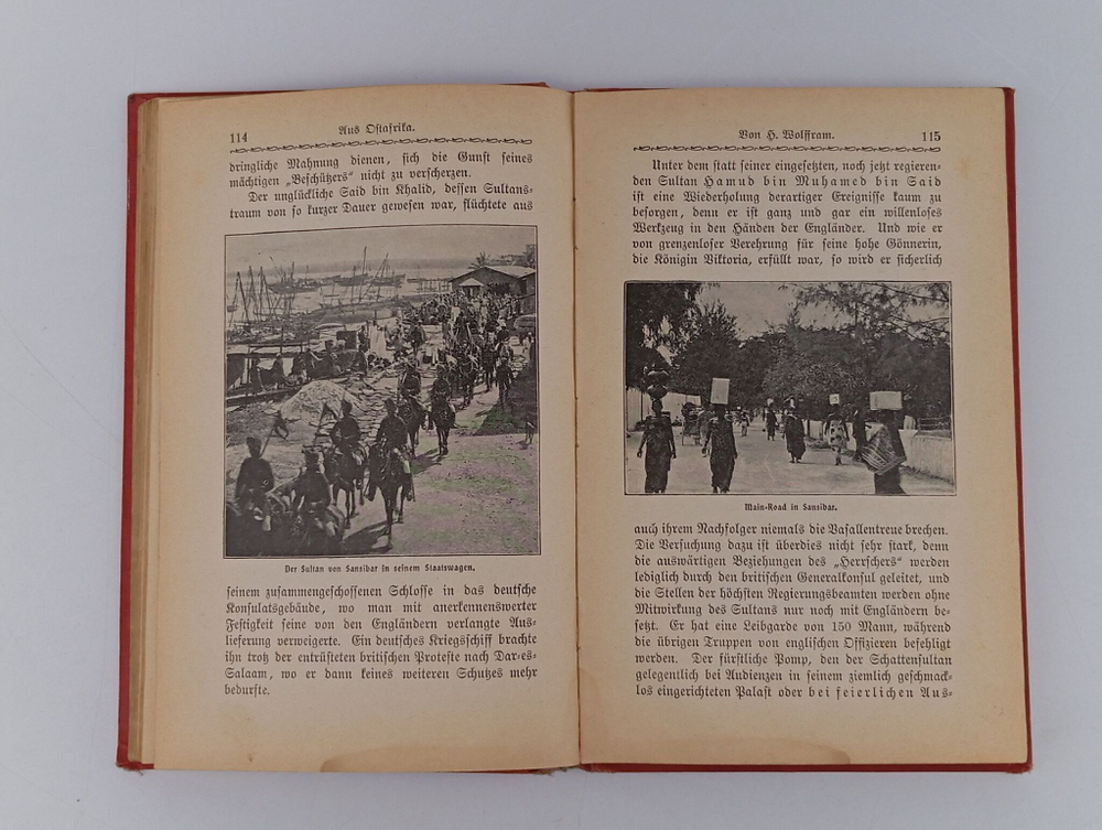 Библиотека развлечений и знаний. Выпуск 12. Антикварная книга