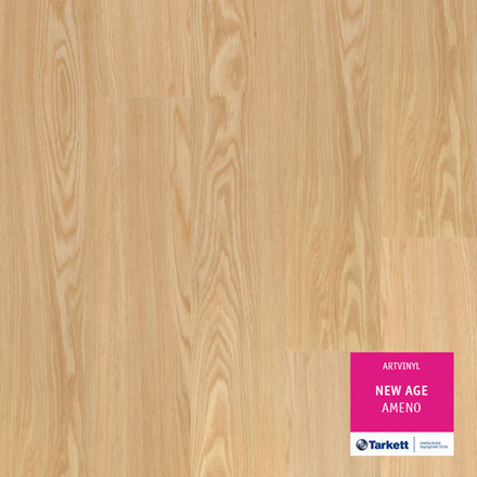 Плитка ПВХ AMENO
