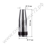 FoxWeld Сопло MIG-24 д.10мм сильно конич. (145.0128/MC0302, ЕР-240, пр-во FoxWeld/КНР)