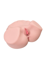 Мастурбатор реалистичный с вибрацией Kokos Maria телесный 36,5 см