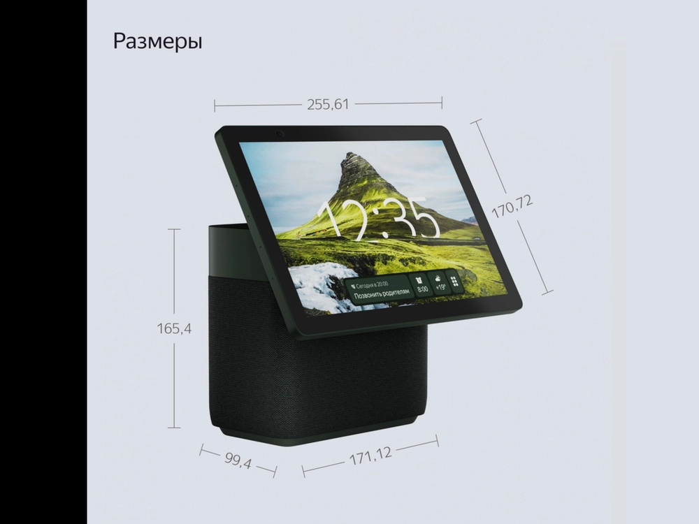 Умная колонка Яндекс Станция Дуо Макс с Алисой (60 Вт, Bluetooth 5.2, Wi-Fi, Zigbee, Дисплей), Зеленая