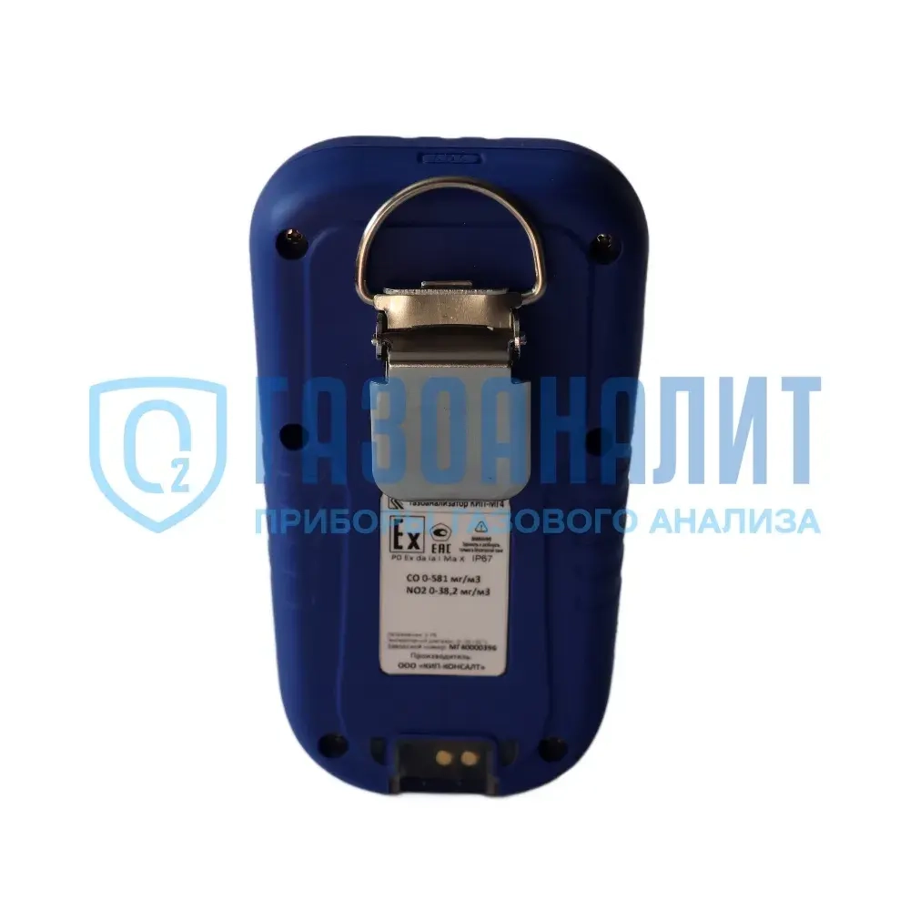 КИП-МГ4 газоанализатор многокомпонентный взрывозащищённый портативный